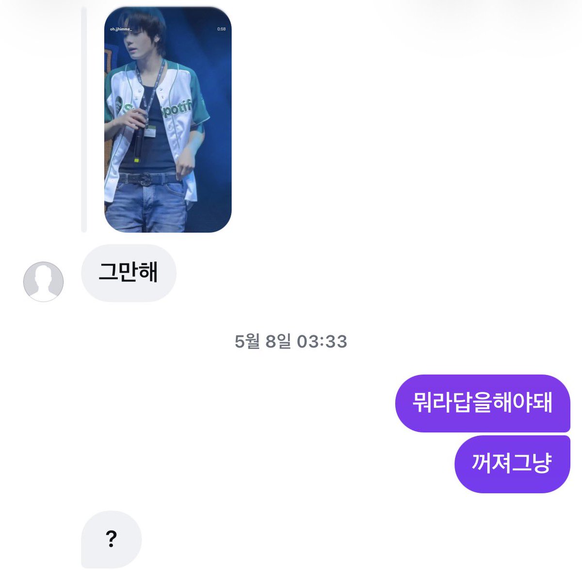 야아이씨 tweet media