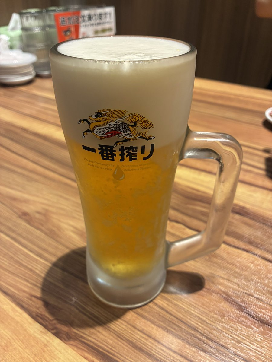 alto1012's tweet photo. しごおわ、 https://t.co/2AfGEWeZNW