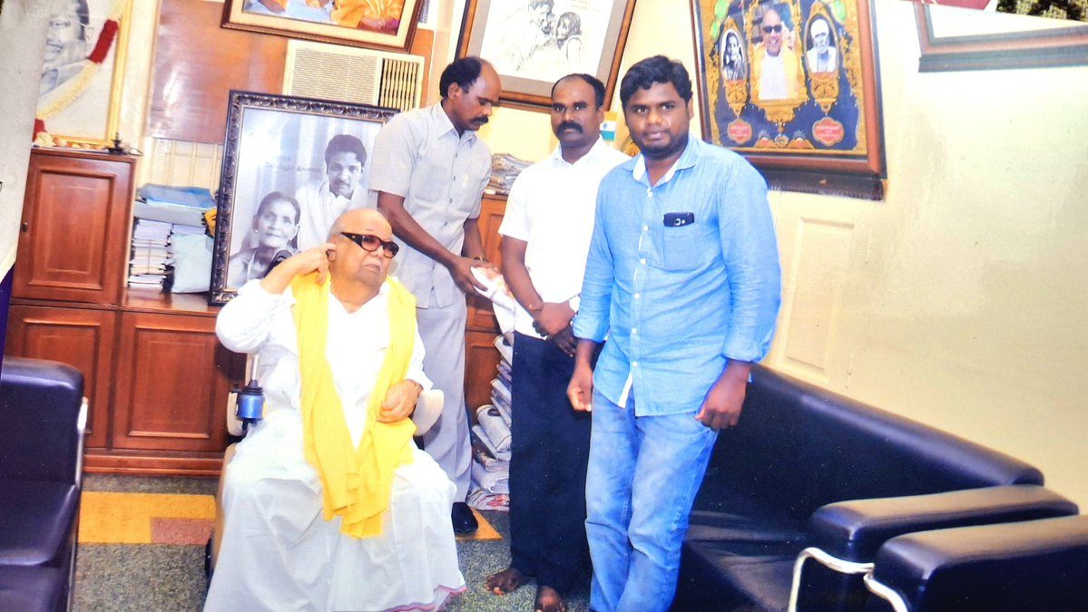 anbilnathan's tweet photo. முடியுமா நம்மால் என்பது தோல்விக்கு முன்பு வரும் தயக்கம். முடித்தே தீருவோம் என்பது வெற்றிக்கான தொடக்கம்!"@SunTV 
   டாக்டர் கலைஞர்.... https://t.co/BOAF8EFCkH