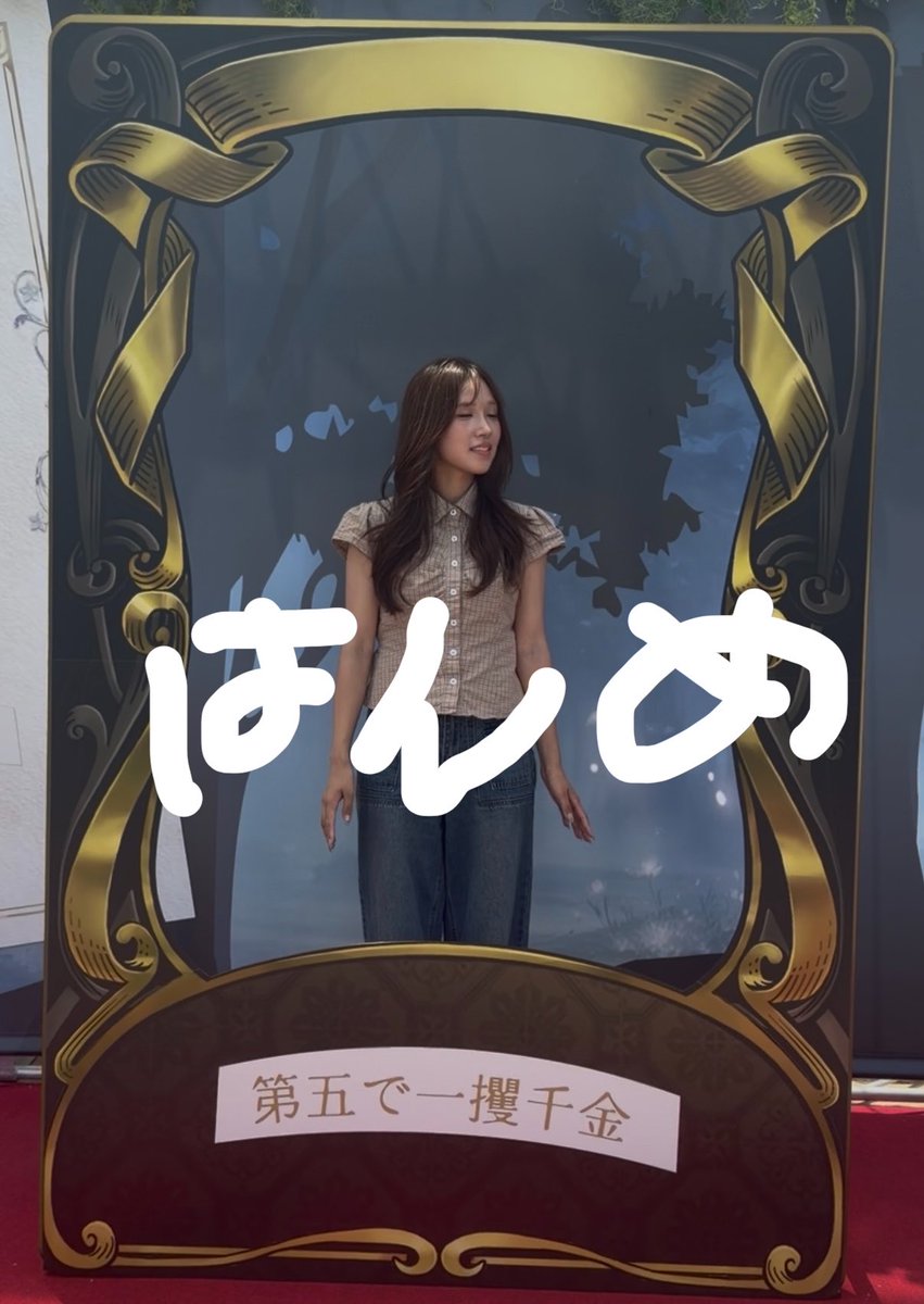 hayashimami_'s tweet photo. 半目とゆーか閉じちゃってる👀笑
汗で前髪笑笑
#第五人格8arty https://t.co/AkRYFSSyFB
