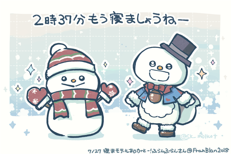 sk_molkot's tweet photo. 0237 https://t.co/UAHAQKHOuU