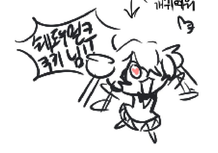 Hwaza0's tweet photo. 마그마해서 그린 캔디애플~~ https://t.co/c0W7Actd6l