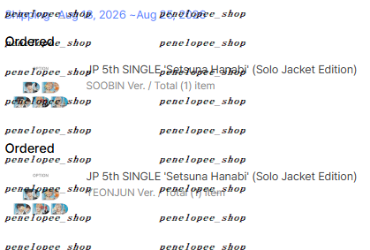 cookie_shipping's tweet photo. ꒰ หลักฐานคำสั่งซื้อ ꒱ สินค้าฝากกด

- กำหนดจัดส่งในเกาหลี 18-25/8 (JP album)
- No Labels จัดส่งใน 3 วันทำการ https://t.co/QOedfJhRyL