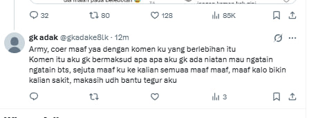 seankeukeu's tweet photo. orgny muncul ni stlh cortis disumpahin disband + dihujat. idol under bighit dari kemarin udah jadi samsak hate sana sini malah lu siram bensin. 
asal lu tau cortis se respect itu sm sunbae2ny. lu mah enak abis ngetik begitu trs apus. lah ini fandom bakal dicap toksik selamanya :) https://t.co/k141JSHXOH
