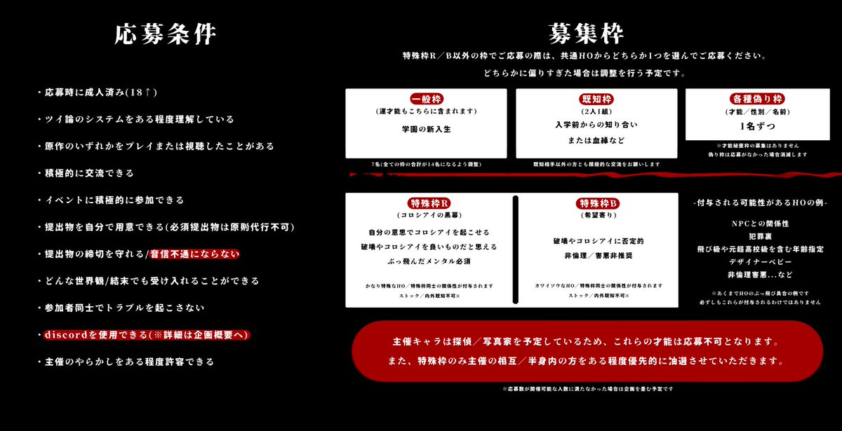 KAITAI_RNP's tweet photo. https://t.co/YjdaaZQt8x