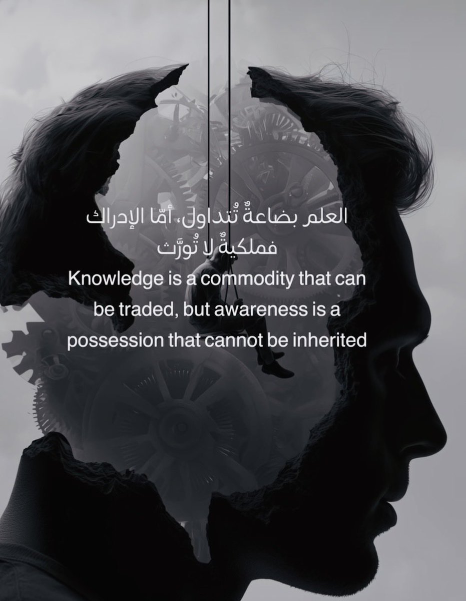 mohammed6_1's tweet photo. https://t.co/byeuD8jzk7