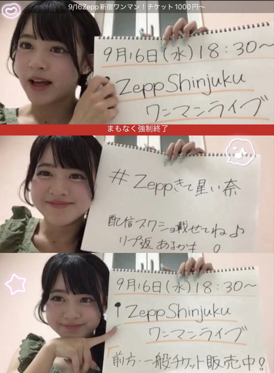 りと tweet media