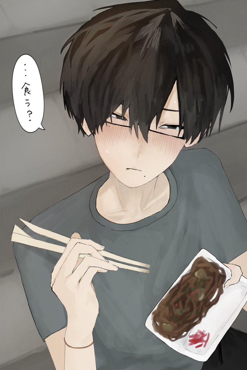 nyan__56neol's tweet photo. #ぎなさんに描いたよ 
差分👀 https://t.co/zvXJ3x2Zjz
