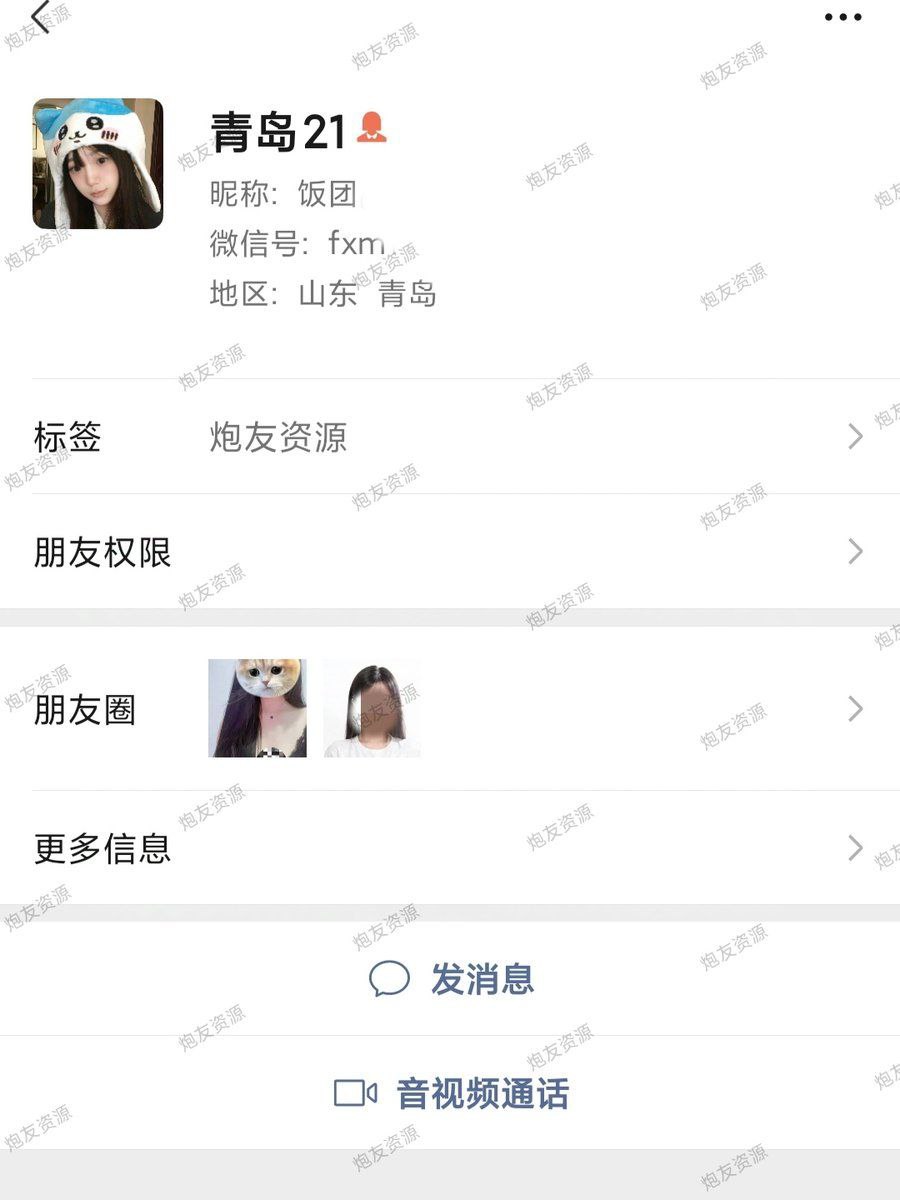 CharleneCh60264's tweet photo. 青岛高挑女大，渴望被当性奴，被暴力泄欲内射，人前还是端庄小可爱呢，嘎嘎反差 https://t.co/d7jN3LTAfO