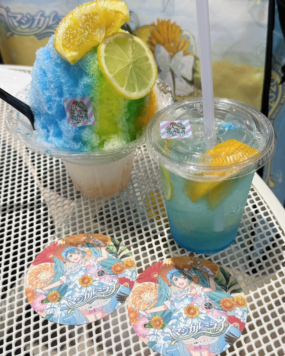 as_xx39's tweet photo. マジミラFood🍋 https://t.co/LhDCqfksL2