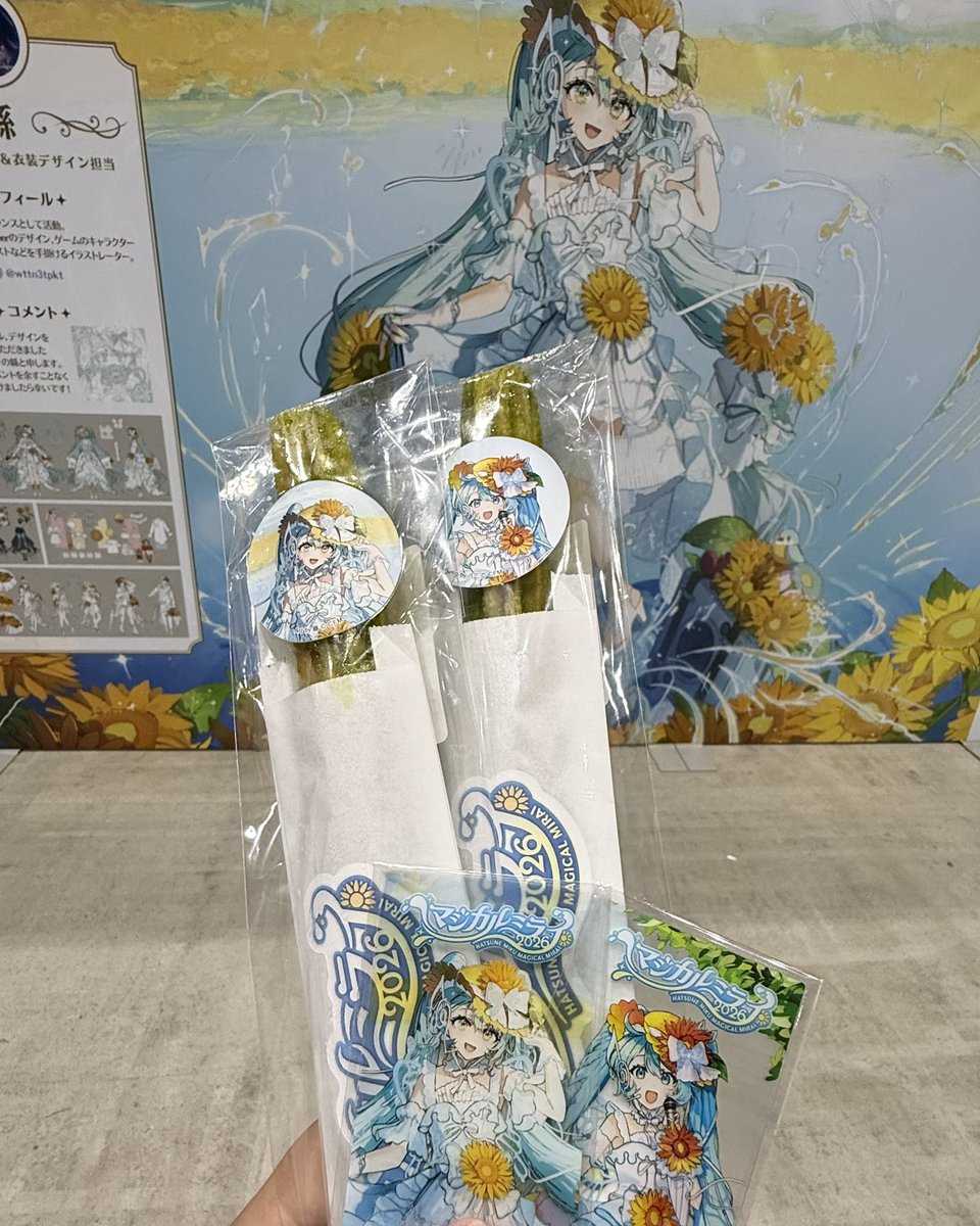 as_xx39's tweet photo. マジミラFood🍋 https://t.co/LhDCqfksL2