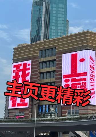 sureshonsearch's tweet photo. 你们平时都怎么约出来的，#上海 七宝 前两天，🫣闵行 #打卡 你们周末一般都约几个人出来玩 #反差 https://t.co/QFjX8J2agS