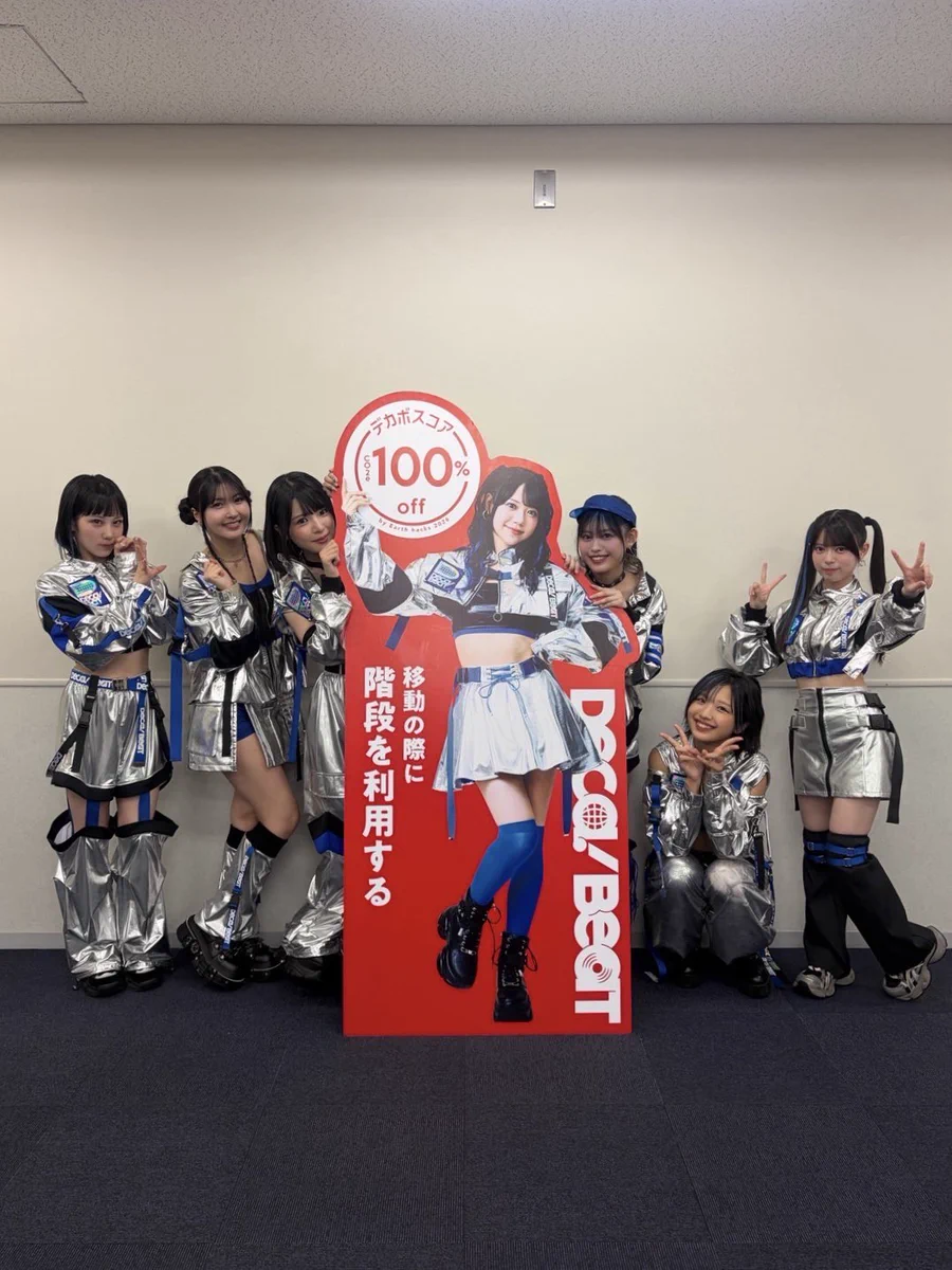 モーニング娘。巨大パネル モーニング娘。巨大パネル モーニング娘。'26 on X: