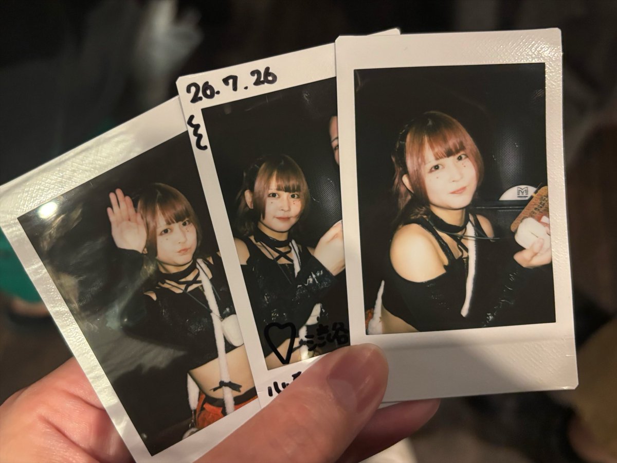 suda1213's tweet photo. とっても楽しいライブでした！
お話したやつ、よろしくお願いします🙏 https://t.co/IFGzJsFL8z