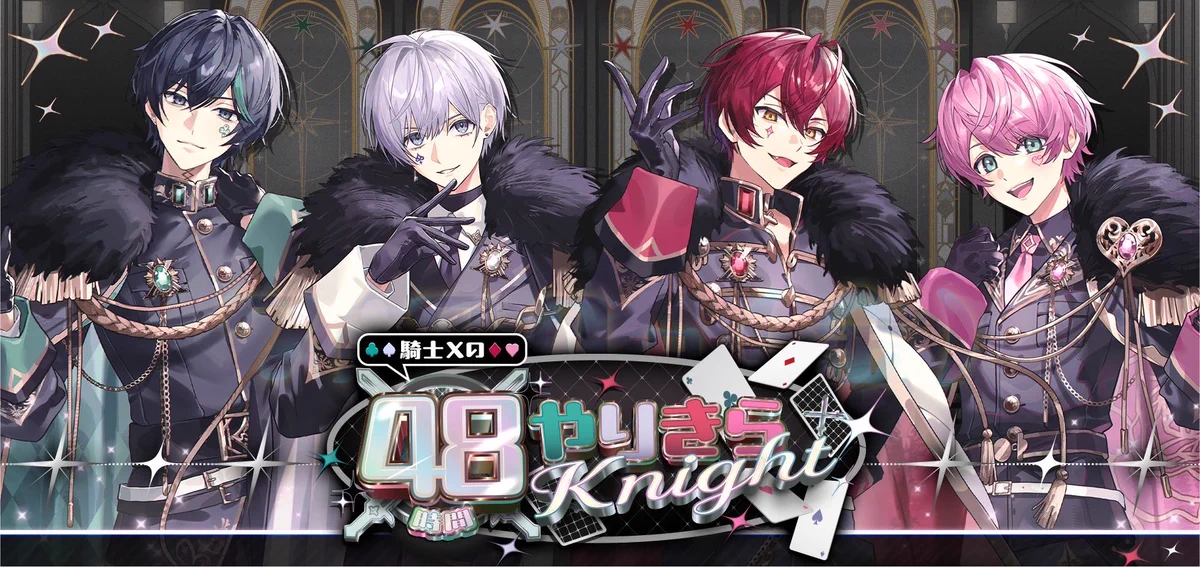 ばぁう【騎士X】 on X: 