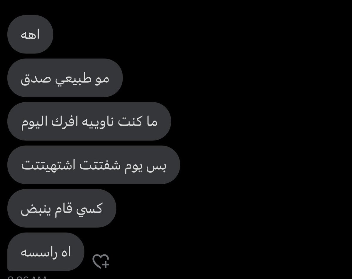 M65Oy's tweet photo. تبين تشوفينه واهو يكتت نفسهم نقطه بالخاص واوريج🌚🔥#فويس #معصيتّيَ_رِحّتِي https://t.co/gapfi3bVSh