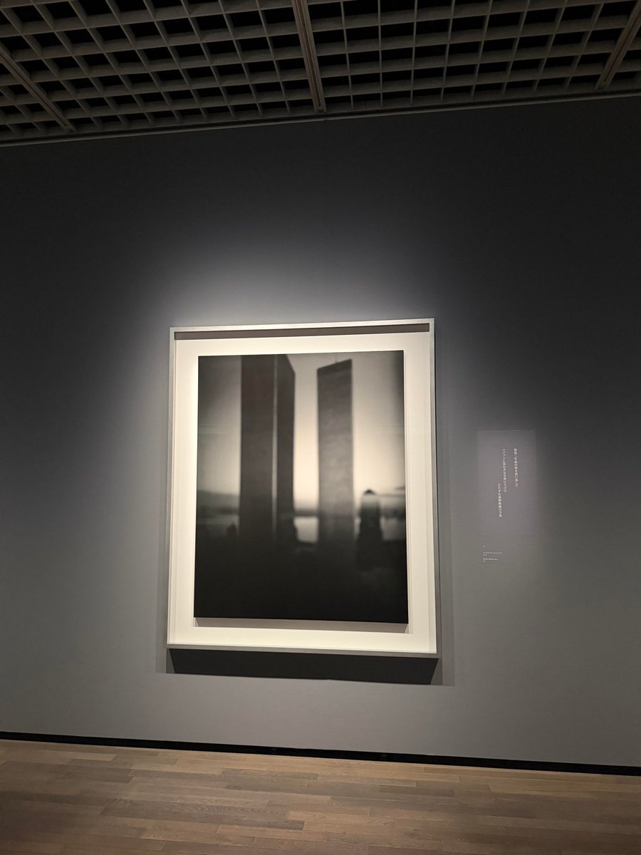 tepodon455910's tweet photo. 国立近代美術館の杉本博司さんの作品を、引き続きシェアします。

#杉本博司
#アート https://t.co/P2qJXAqMbj