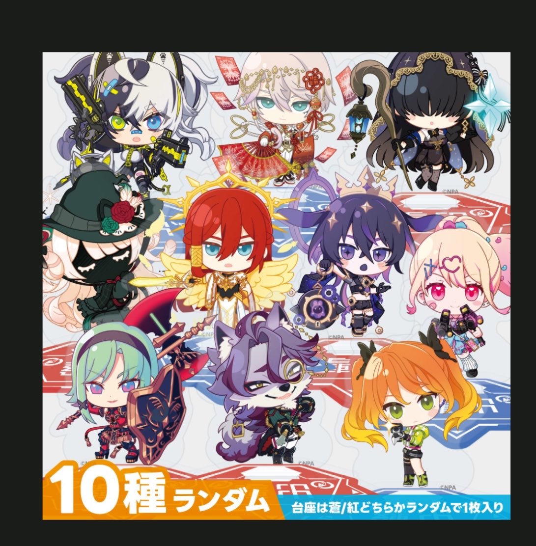 0_rg1111's tweet photo. 求）ーペルリニエ各1点
譲）定価送料（PayPay＞銀行振込）
郵送希望です
#コンパス交換
#コンパスグッズ交換
#コンパス譲渡 https://t.co/8KT8xrZLgR