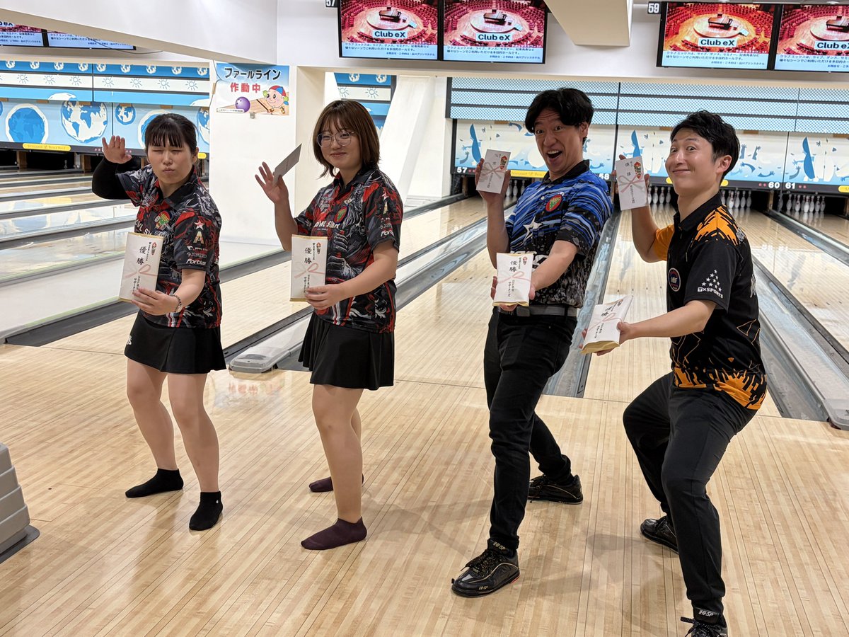 NBF_PortBowl's tweet photo. 決勝戦結果
◾️優勝
男子:稲葉・能松ペア(ポート)
女子:岸川・小原ペア(ドーム・東大和GB)
↓詳細はリンク先orQR先よりご確認ください✨
https://t.co/cHQqmGwjWT…
優勝・入賞された皆様おめでとうございます!㊗️🎉
ご参加の皆様お疲れ様でした!
#NBF #第41回東京都ダブルスボウリング選手権大会 https://t.co/rflvcUxO88