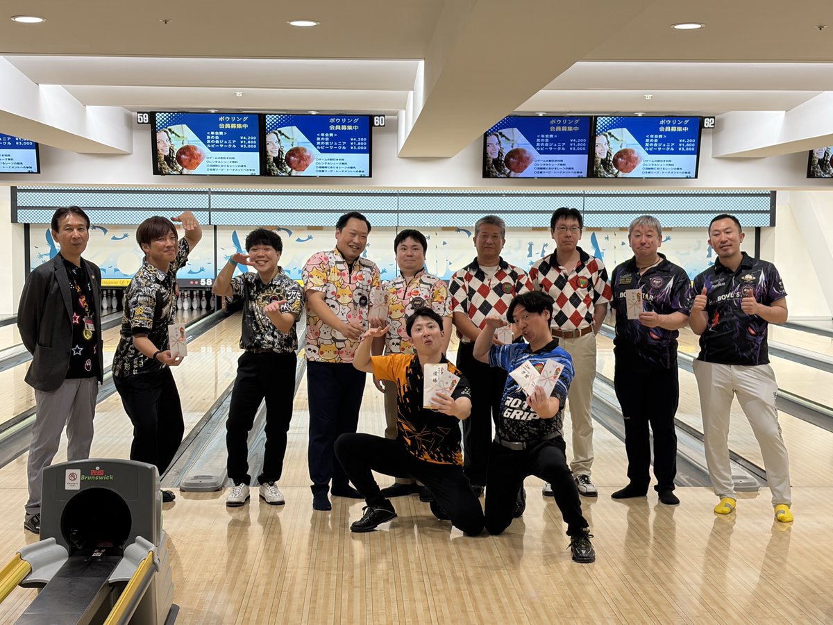 NBF_PortBowl's tweet photo. 決勝戦結果
◾️優勝
男子:稲葉・能松ペア(ポート)
女子:岸川・小原ペア(ドーム・東大和GB)
↓詳細はリンク先orQR先よりご確認ください✨
https://t.co/cHQqmGwjWT…
優勝・入賞された皆様おめでとうございます!㊗️🎉
ご参加の皆様お疲れ様でした!
#NBF #第41回東京都ダブルスボウリング選手権大会 https://t.co/rflvcUxO88