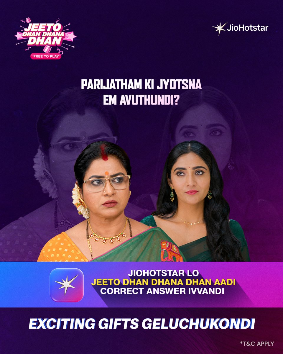 StarMaa's tweet photo. Your Daily Dose of Entertainment &amp; Rewards! 🤩🎁
JioHotstar lo serial enjoy cheyyandi, Jeeto Dhan Dhana Dhan lo participate cheyyandi!

#KarthikaDeepam #StarMaa #JeetoDhanDhanaDhan #JioHotstar https://t.co/quoh1ZuzI7