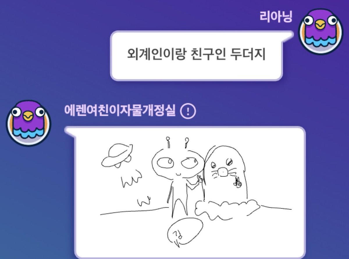 다솜 tweet media