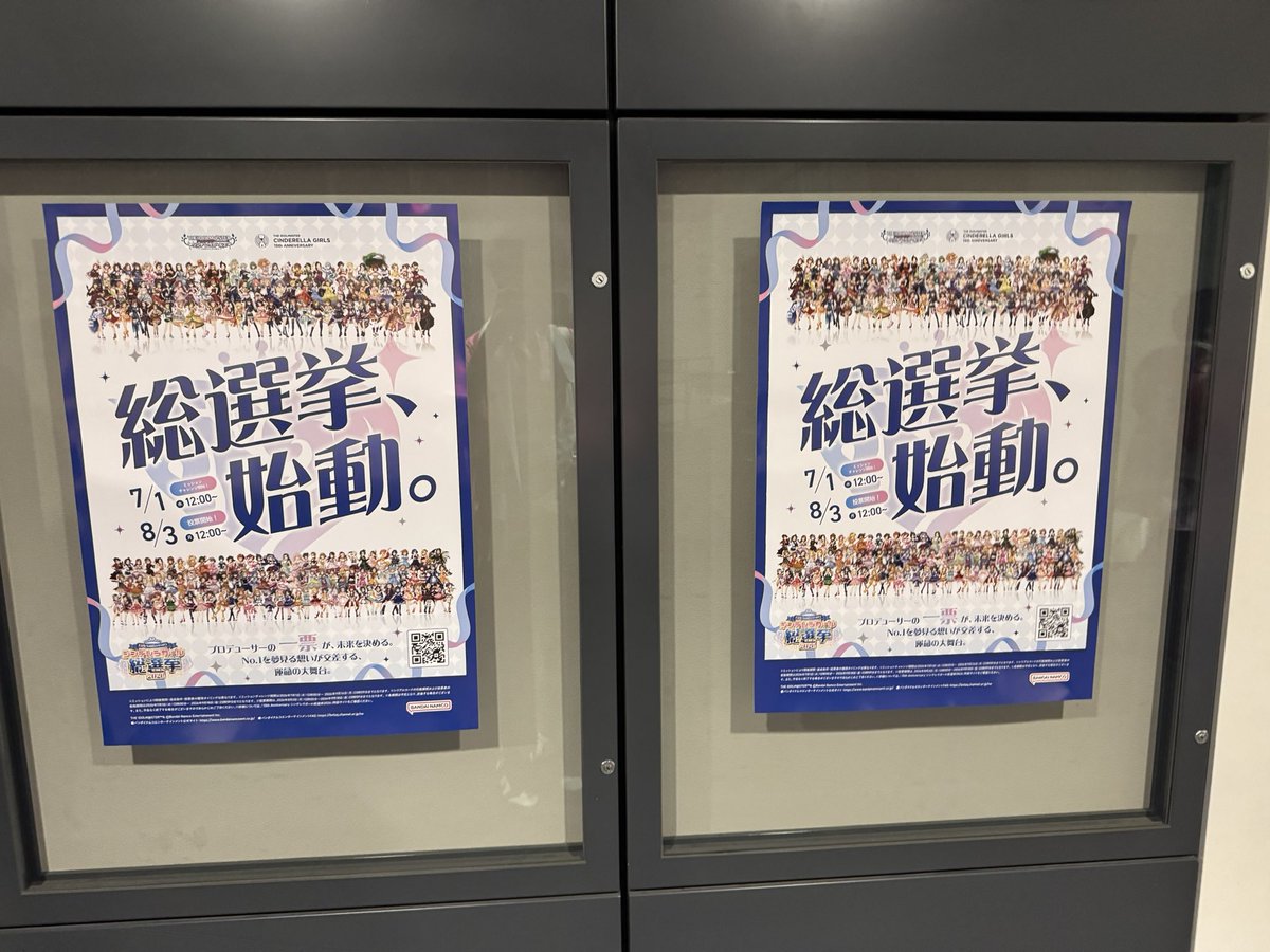 UEdrt0's tweet photo. マジでもう見ることないじゃないかと思うと切ない… https://t.co/f5Yvfcv2Sc