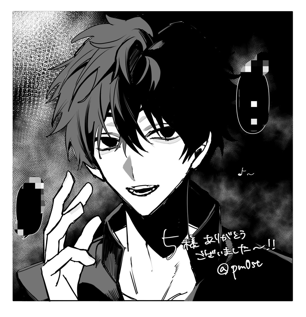 pm0st's tweet photo. 昨日の無償企画のものです❤︎
一人称夢絵になってしまいましたが喜んでくださって嬉しかったです〜！ありがとうございました！
#夢絵無償依頼
#無償依頼
#無償依頼企画
#イラスト無償 https://t.co/O19MXqUN3q