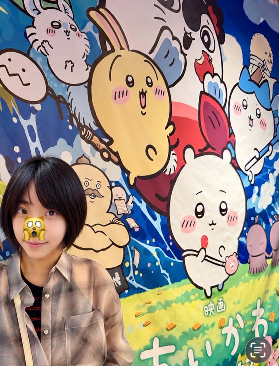 pudding_Z400's tweet photo. ちいかわの映画観てきた
めっちゃ楽しい時間やった
映画の特典もハチワレやったからめっちゃ嬉しい https://t.co/CU2F5WqtKv