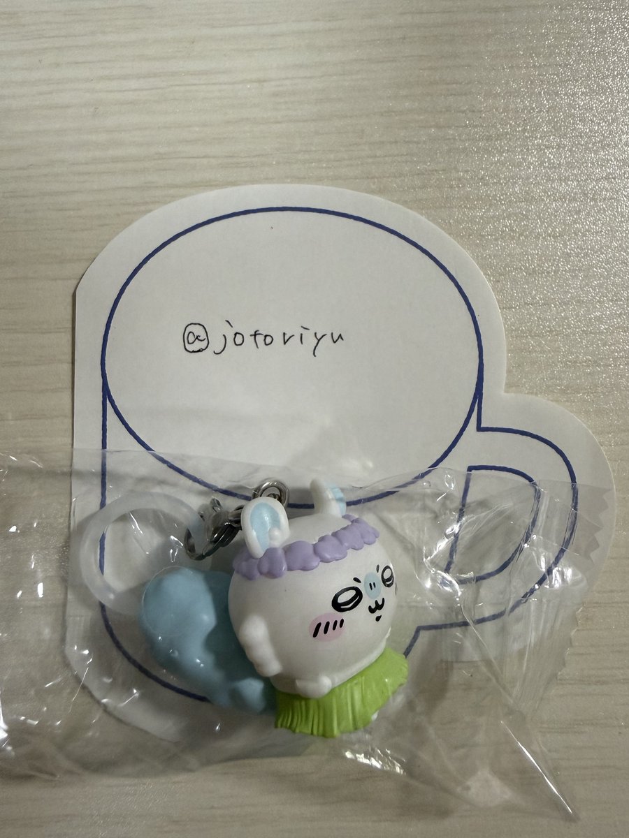 jotoriyu's tweet photo. @inkyaboochi 検索より失礼いたします。
モモンガ所持しております。ウサギと交換可能でしょうか？
纏めてではございませんが、ご検討のほどよろしくお願いいたします。🥀 https://t.co/E7lpVYnOJp