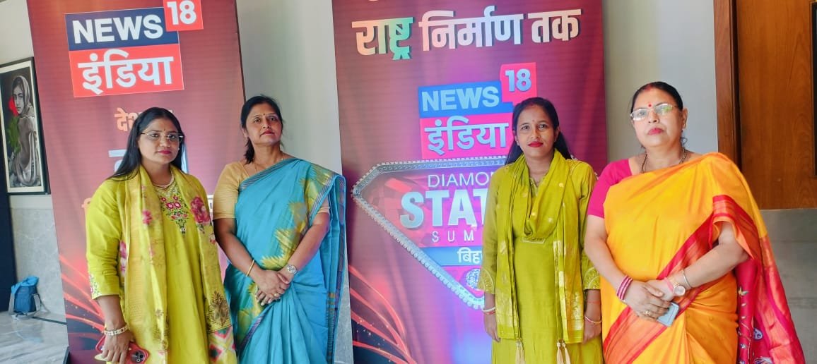 PawanKumar27083's tweet photo. "@NEWS INDIA की टीम" को अपने "कार्यक्रम में आमंत्रित" करने के लिए बहुत- बहुत धन्यवाद !!
#newsindia  #भाजपा  #NarendraModi #samratchoudhary  #VinodTawde #BJP4IND #BJP4Bihar #jdu4bihar   #RSS4Nation  #NishaSingh   #nitinnabin #AmitShah #SanjaySaraogi #BiharPolitics  #NDA4Bihar https://t.co/T1X7Kq1mH3