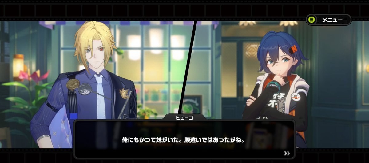 Ron_real0529's tweet photo. もう妹さん亡くなってるニュアンスだったからビビアンちゃんが妹説はないんだ…
種族が一緒なだけかね、吸血鬼? https://t.co/jEBDT5TOxq