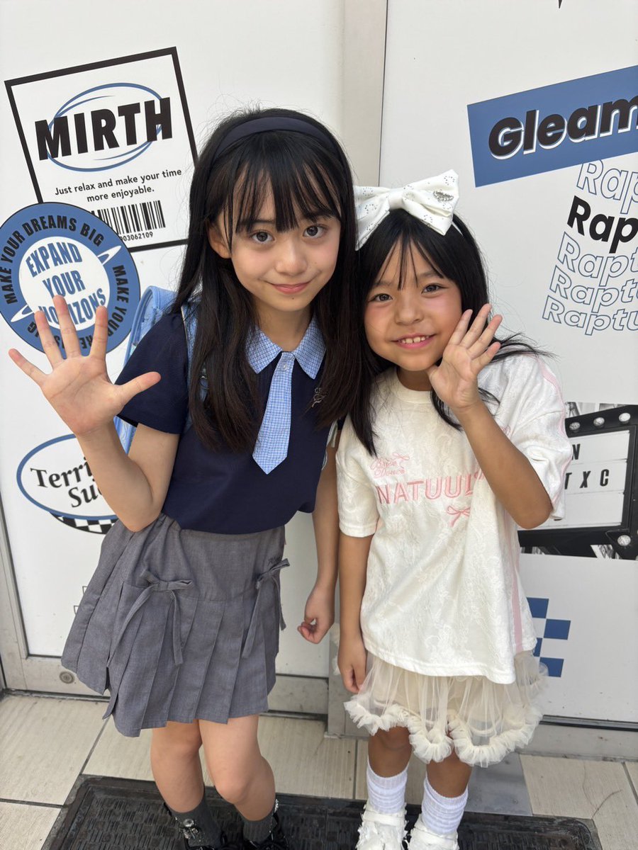 💛なゆちゃん💛 一緒にヨアジョン美味しかったね🍨💖 またすぐ会おうね