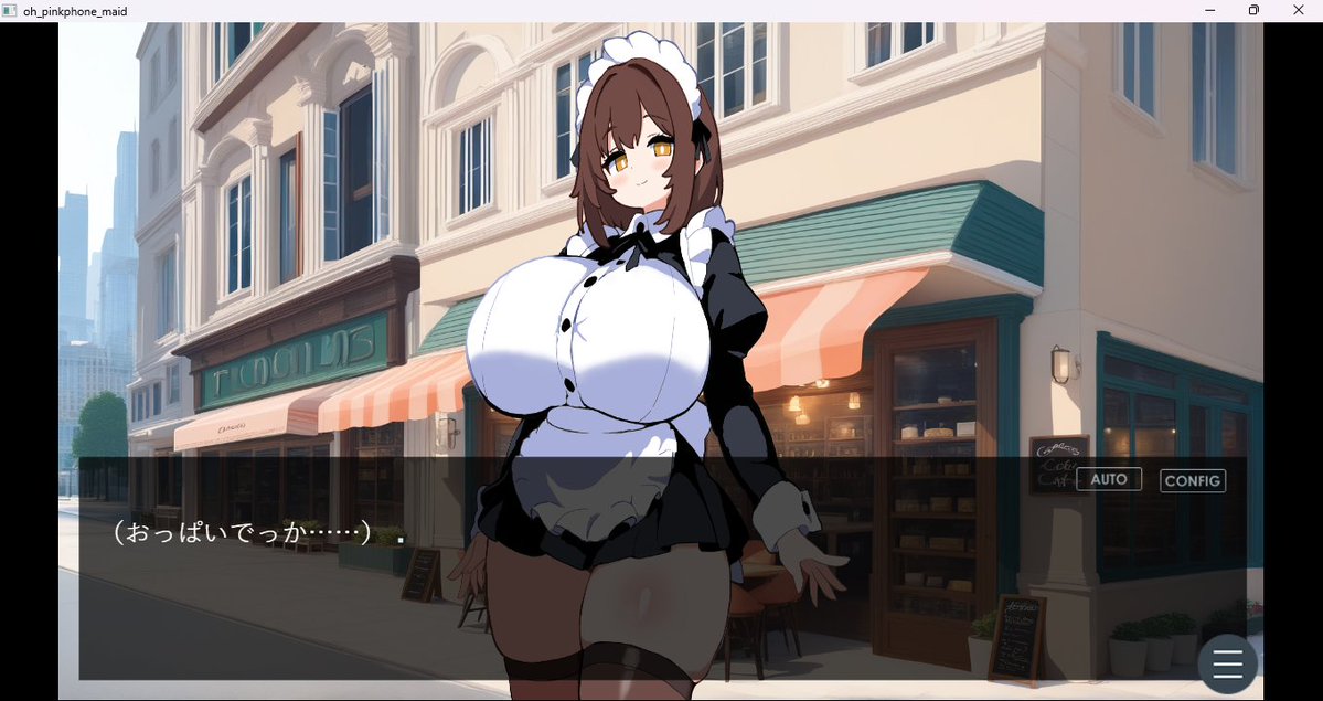 caitc_13's tweet photo. おっぱいデカくて優しそうなメイドさんに色仕掛けされちゃうM向け短編ゲームが完成しました♡
おっぱい誘惑が好きな方は是非遊んでみてください♡
※成人向けゲームのため、18歳未満の方のプレイはご遠慮ください。
https://t.co/pCMdKAFLGi
#色仕掛け　#フリーゲーム https://t.co/N2UY2fkg4c