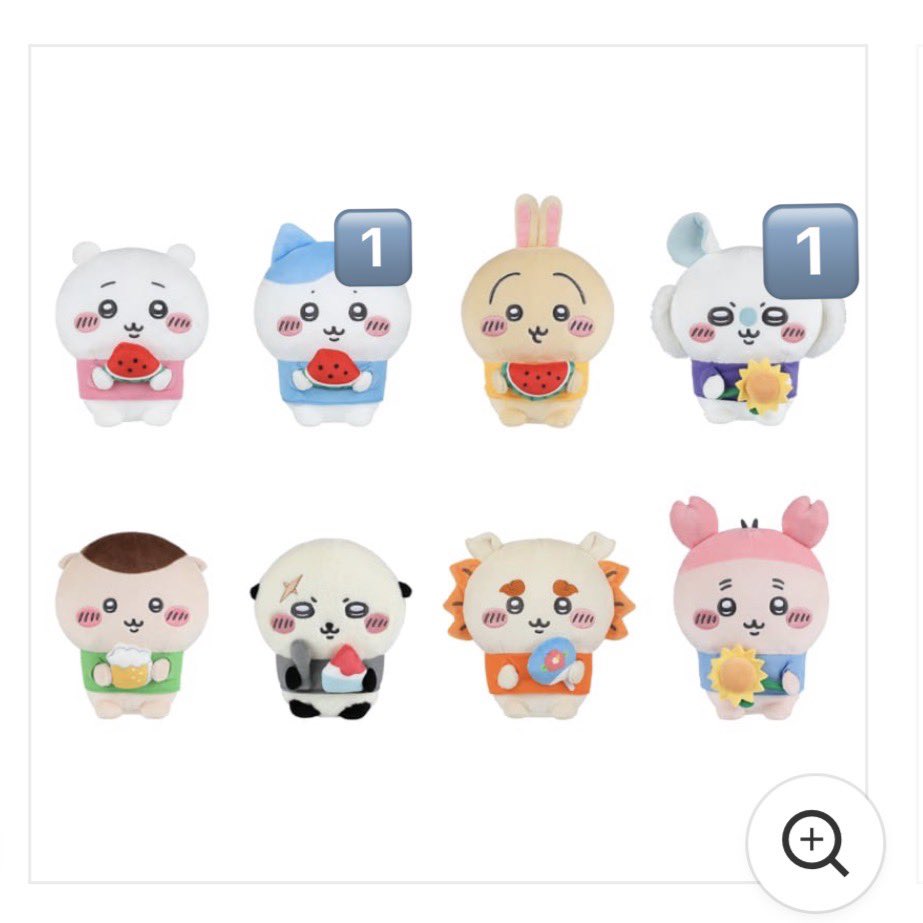 paci_mmm's tweet photo. 交換 ちいかわくじ エニマイくじ セブンイレブン

【譲】画像

【求】買取 又は①フィギュア＞⑰コップセット(ちいかわうさぎ)

フィギュアの場合比率違いも検討させて頂きますのでお気軽にお声掛けください。まとめての交換優先。郵送＞都内手渡しでのお取引希望です。 #ちいかわ交換 https://t.co/sGr4GtsLPs