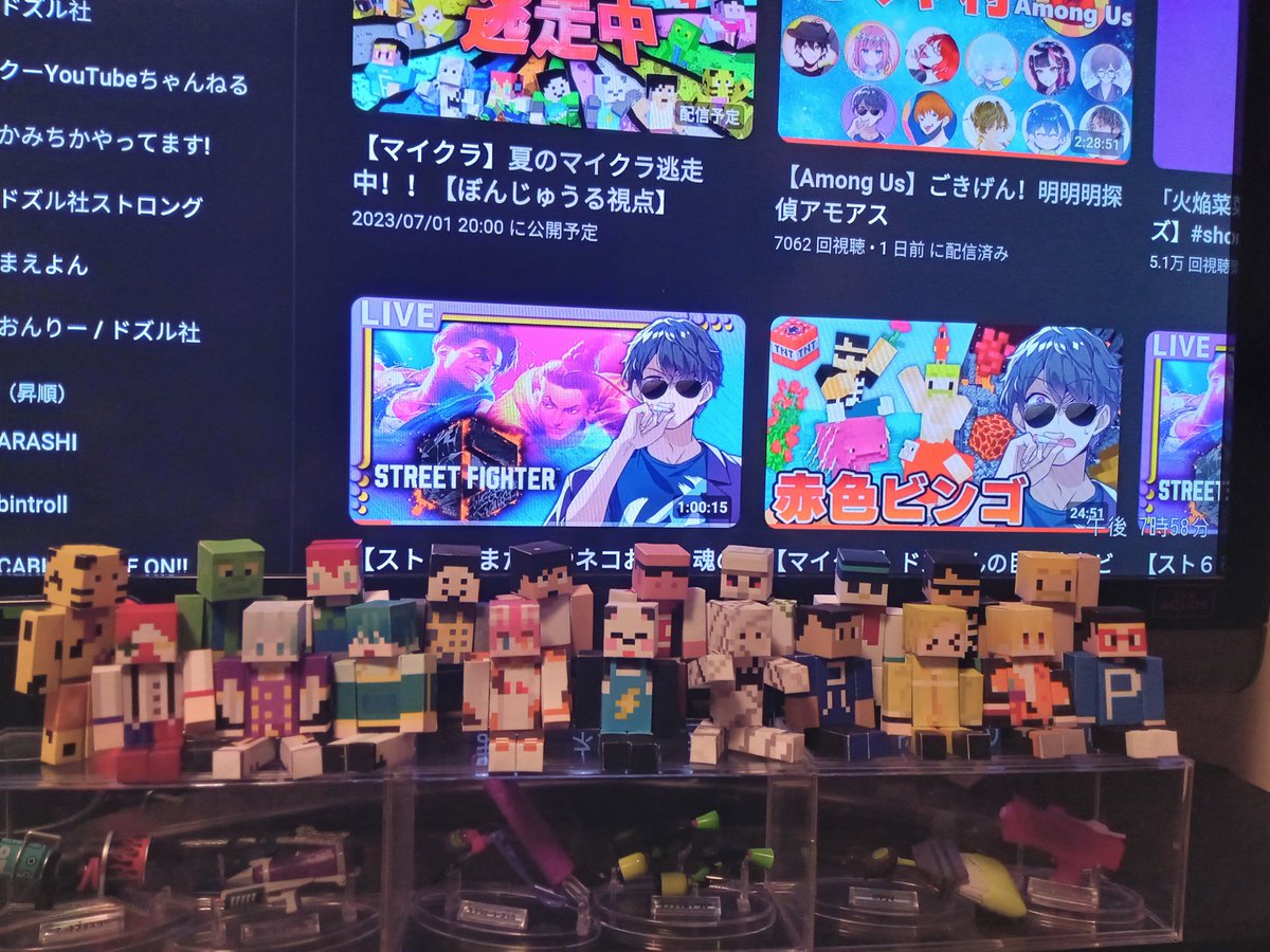 mati1017L's tweet photo. #これを見た人は無言で3年前の７月の画像を貼る https://t.co/qMyaxCAfXd