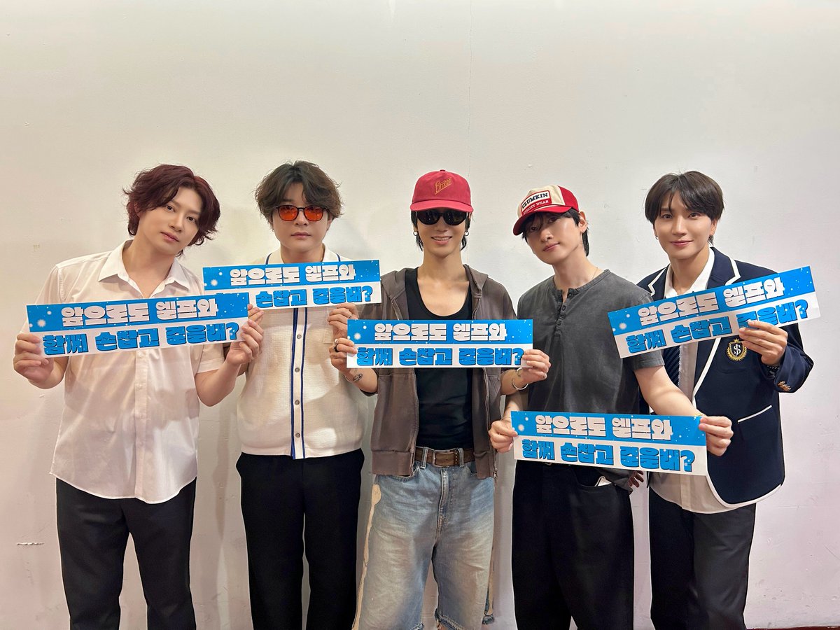 SJofficial's tweet photo. [1983] w/ YESUNG, SHINDONG, EUNHYUK 💙

#슈퍼주니어 #SUPERJUNIOR
#슈퍼주니어_83z #SUPERJUNIOR_83z
#SUPERJUNIOR_83z_1983 https://t.co/hDbizWFUrb