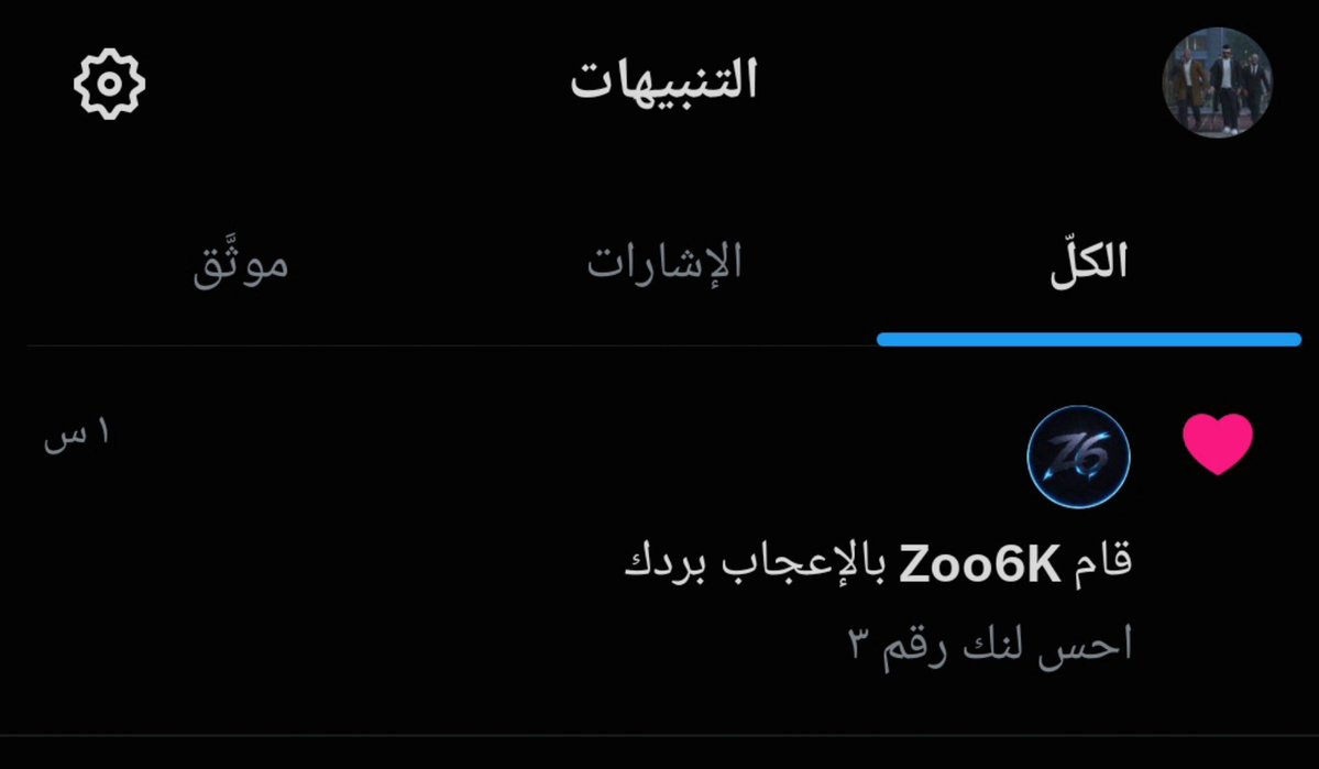"DR7"599 tweet media