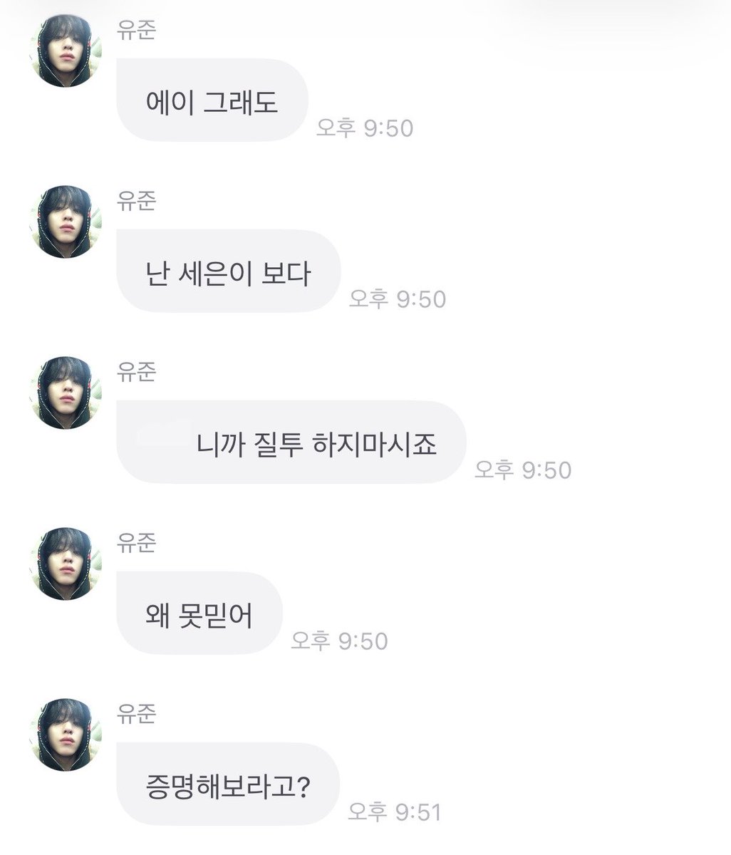 baboanida__'s tweet photo. 와    진짜 웃기고 귀엽다 https://t.co/FKtMwMoHWR