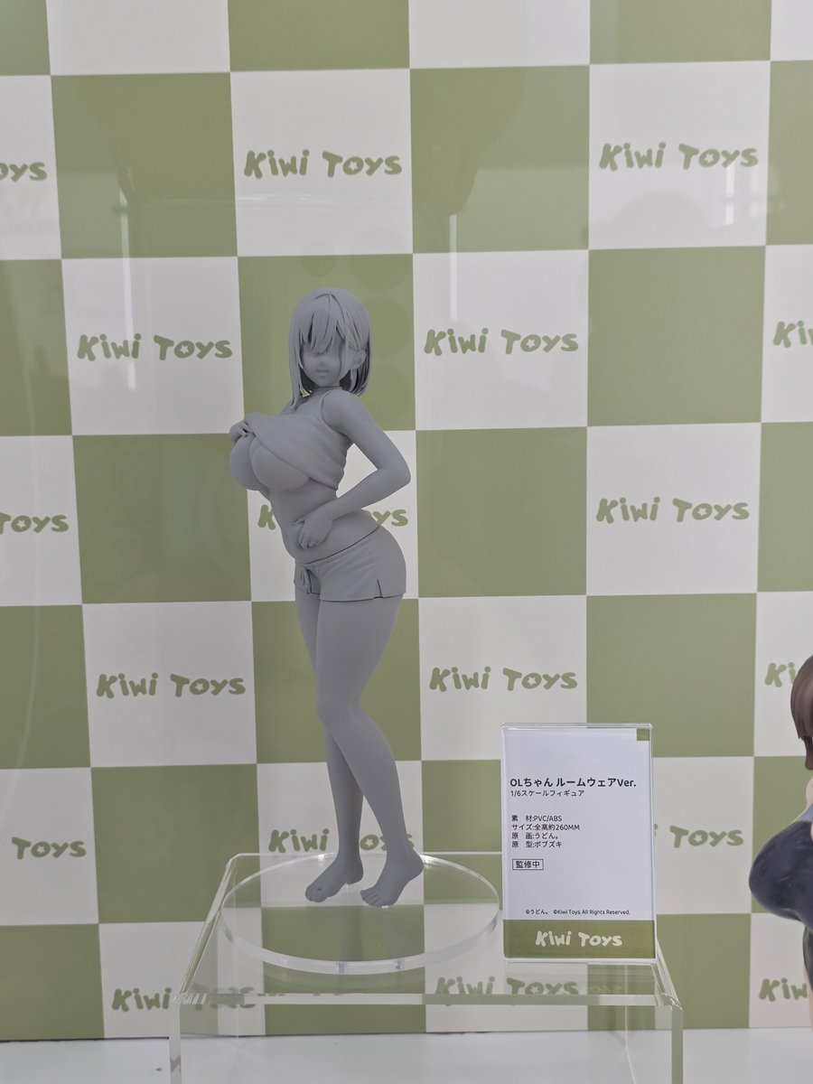 ボブズキ (@Bobzuki_sculpt) / Posts / X