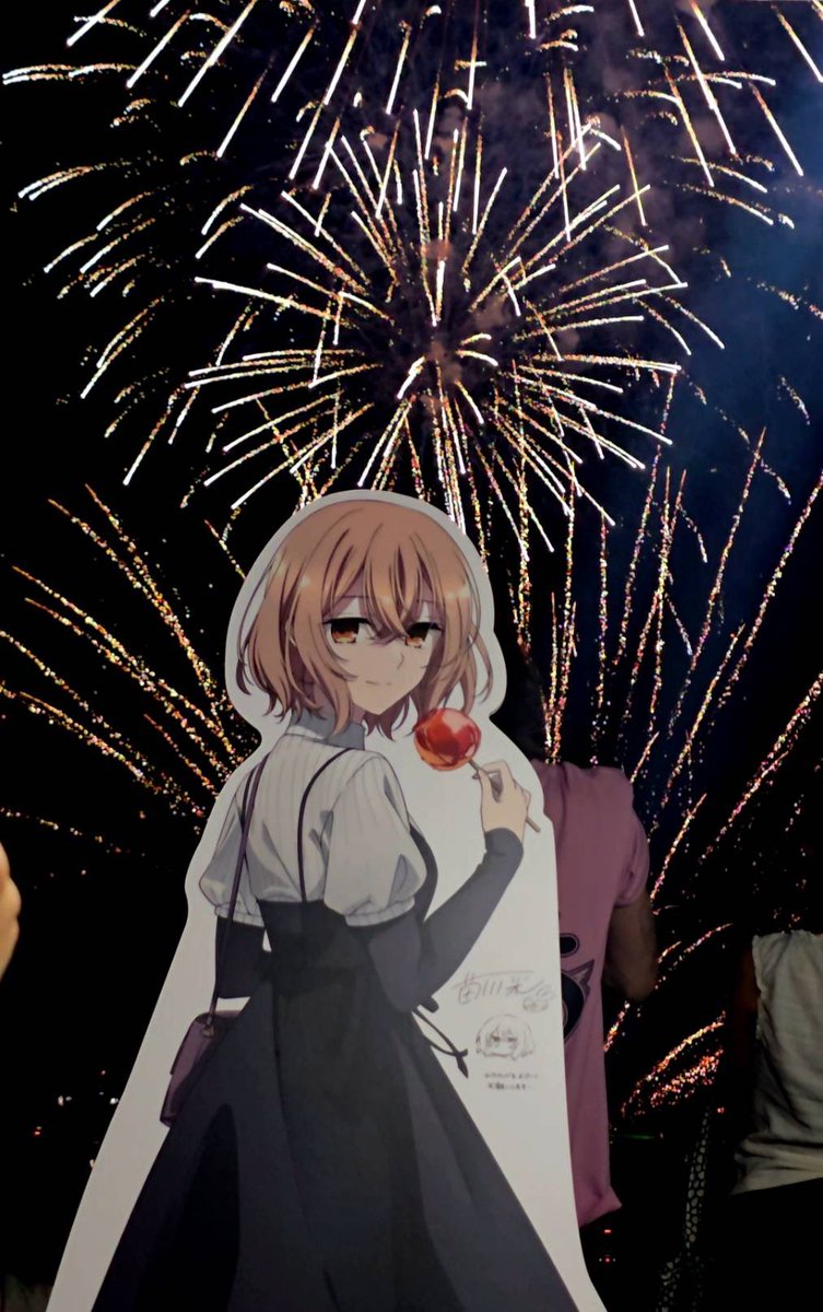 私を喰べたい、ひとでなし』公式🌅13巻10/27発売！ドラマCD有償特典