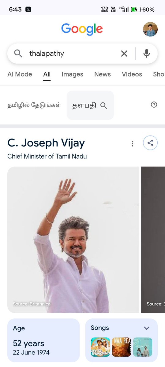 Surya_vj_07's tweet photo. The debate ends here 🤝

Chief minister 🔥    Normal Actor 🤡 https://t.co/LgthhQlmie