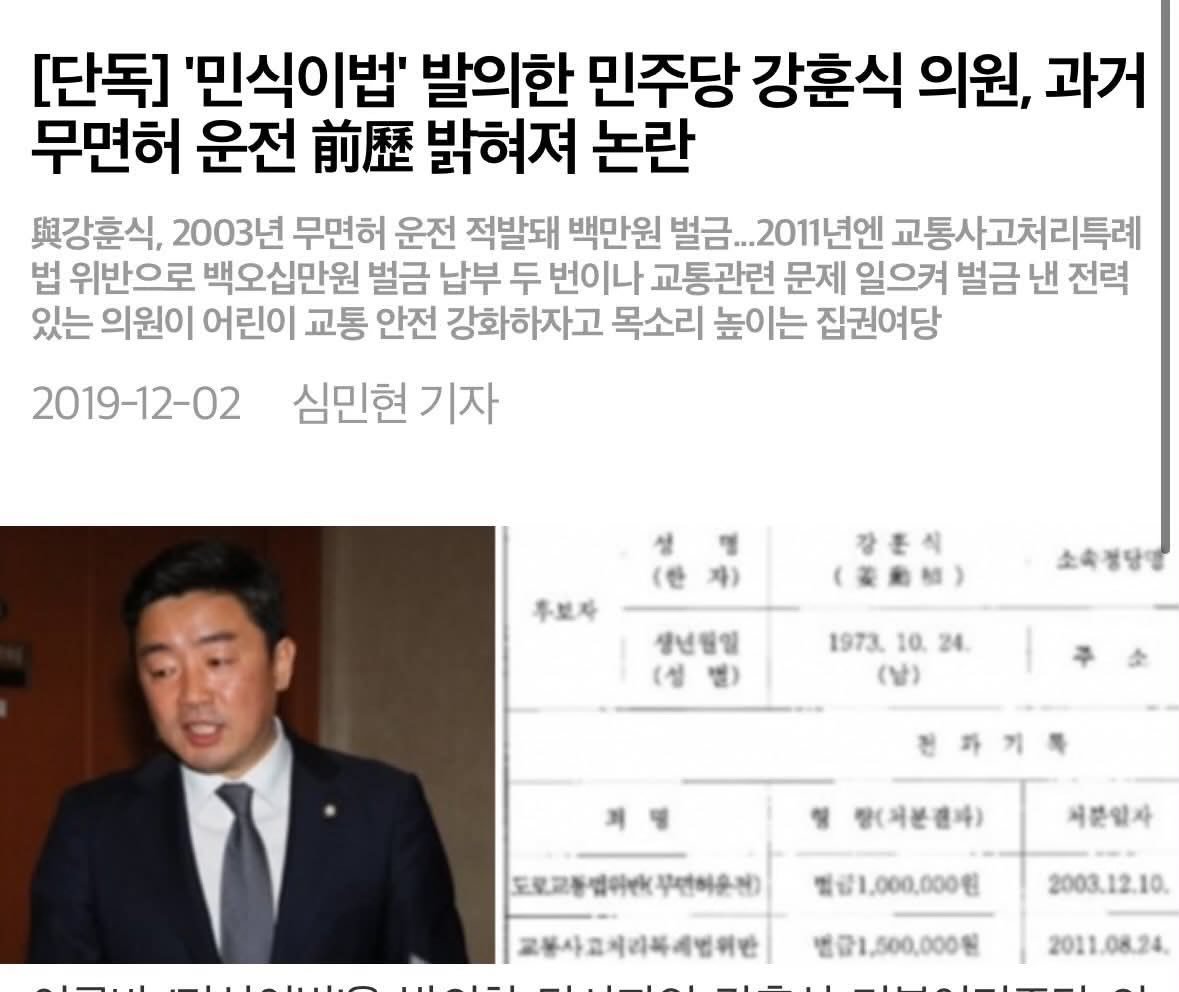 썩은세상 🐳 tweet media