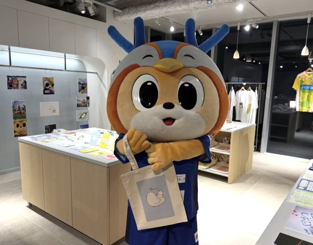 azabu_harmonia's tweet photo. 9日間にわたる #ヴィヴィくんとへいわてん、本日無事に全日程を終了いたしました🕊️✨期間中、足を運んでくださった皆様、そして遠方から想いを寄せてくださった皆様、本当にありがとうございました！ #みんななかよし の気持ちを大切に、これからもどうぞよろしくお願い致します💖 https://t.co/ePgwdjKxuT
