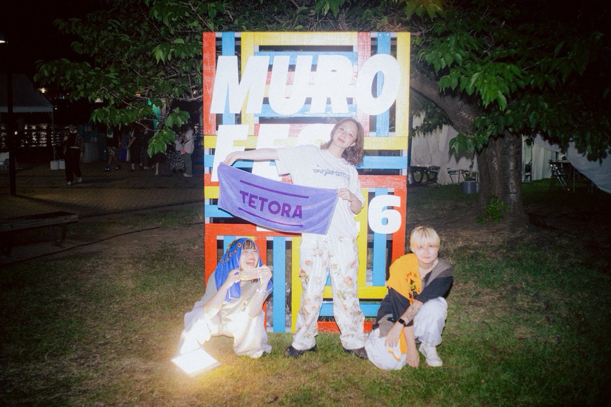 TETORA_info's tweet photo. MURO FESTIVAL 2026

大トリ
無事開催
有言実行させてくれてありがとうございました。
そしてそれを目撃してくれて、
ありがとうございました！！

photo by ごろ https://t.co/wIAyVAp21W