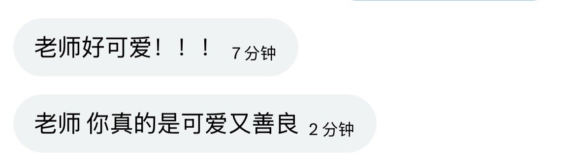 pilipalabe's tweet photo. 望周知 https://t.co/zCJ8g99DSH