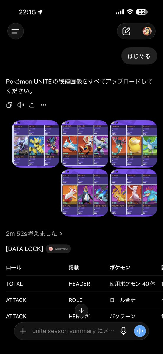 10tentrue's tweet photo. ここから作れます。
https://t.co/9M6NTjJith https://t.co/wFq0mFCvFP