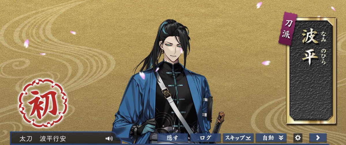 hien0328's tweet photo. なんとか間に合った！ https://t.co/tBLZMIhzcR