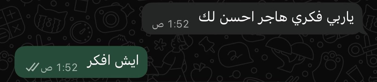 il0_ha's tweet photo. احيانا احس انهم مستعبديني https://t.co/jQ92r1kiM7