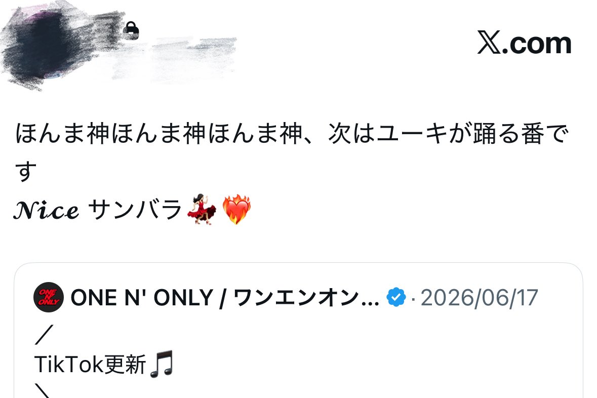 55__yukipp's tweet photo. 本当に私まじでユーキくんのサンバラ待ってたんです😭😭😭
⬇️ずっとこんな感じで鍵垢で言い続けてたんだよ😭😭😭😭😭言霊だ嬉しい😭😭😭😭😭😭😭 https://t.co/5ee5WujgrD